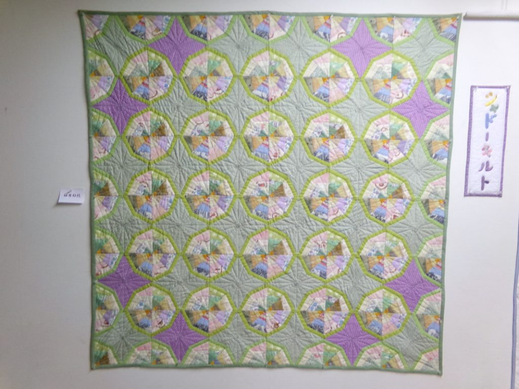 作品_シャドーキルト